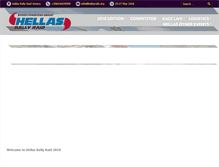 Tablet Screenshot of hellasrally.org